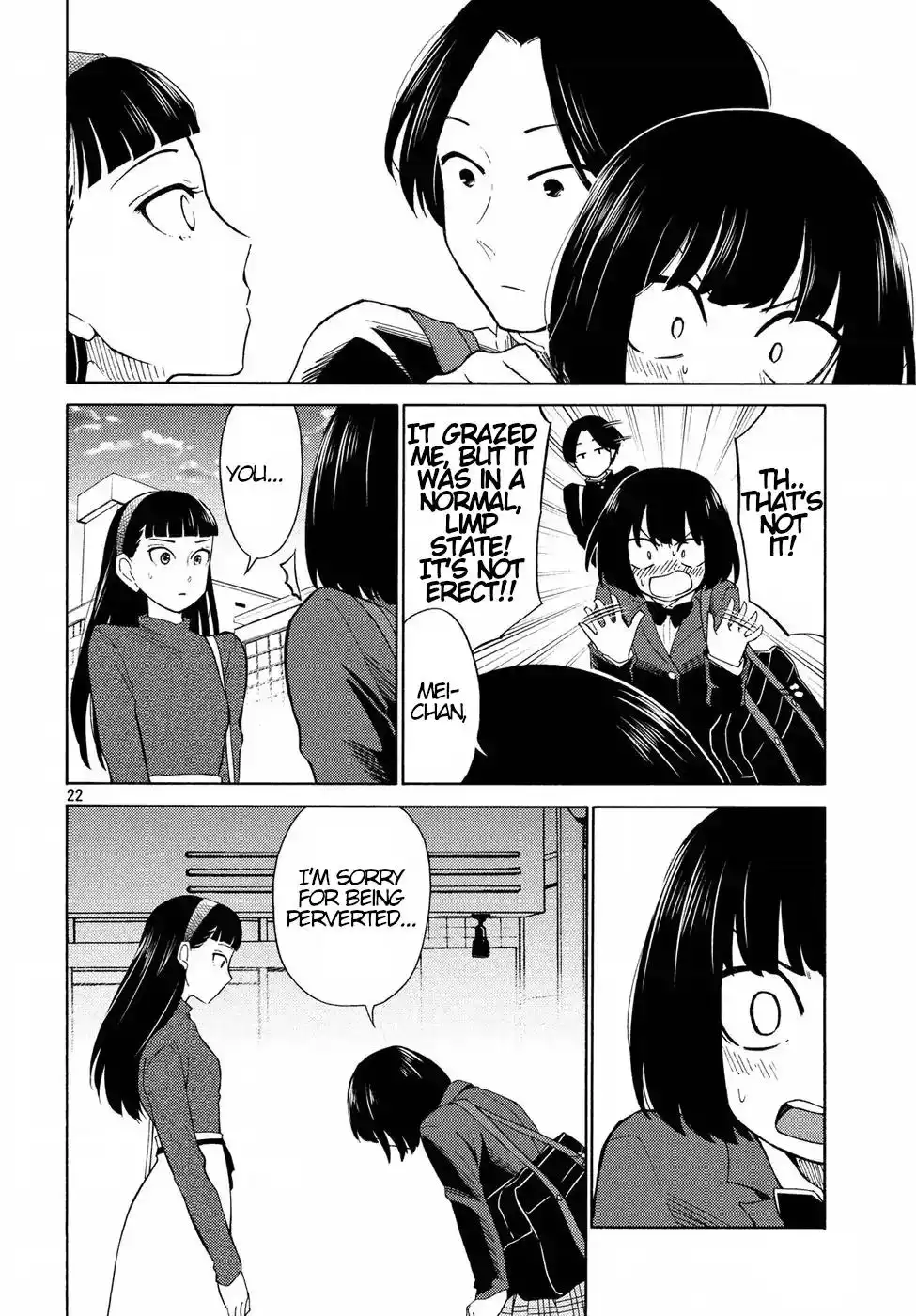 Oogami-san, Dadamore Desu Chapter 21 22